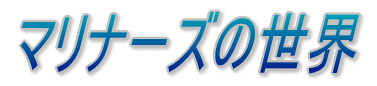 W[[O̐E
