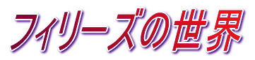 W[[O̐E