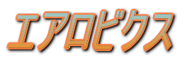W[[O̐E