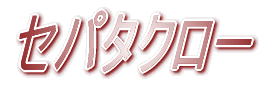 W[[O̐E