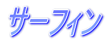 W[[O̐E