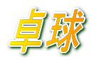 W[[O̐E