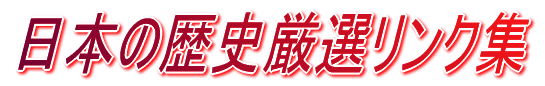 W[[O̐E